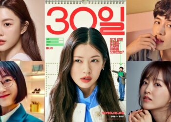Actress Jung So Min Leads the November 2023 Korean Movie Star Brand Reputation Rankings