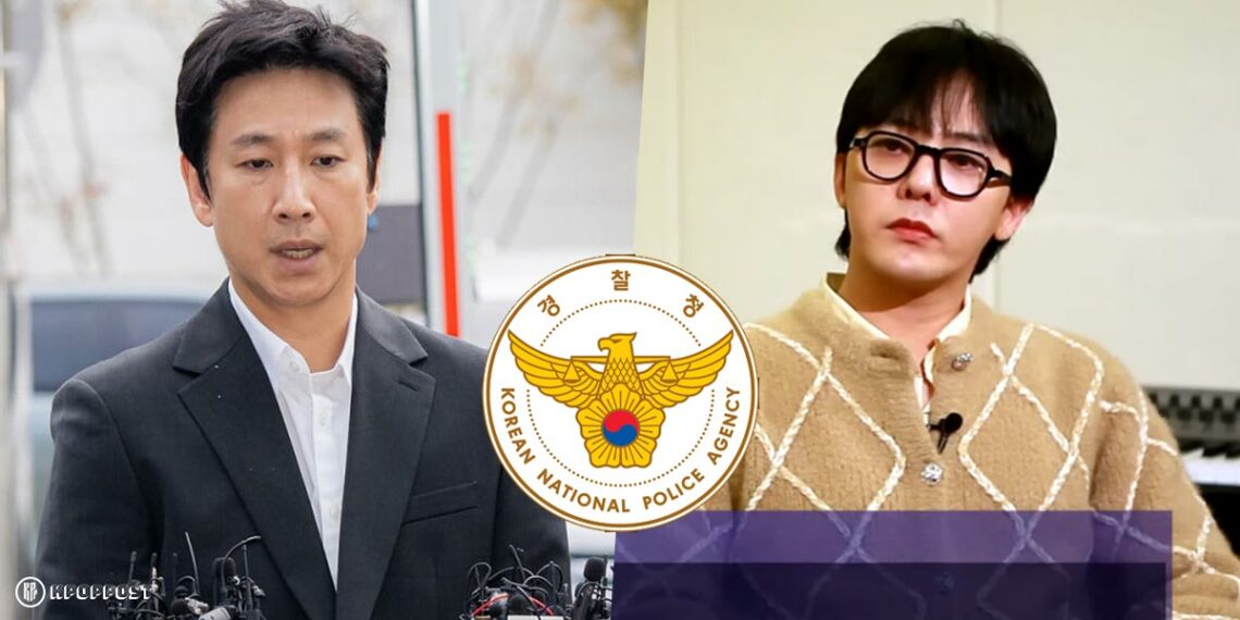 gd lee sun kyun drug scandal update