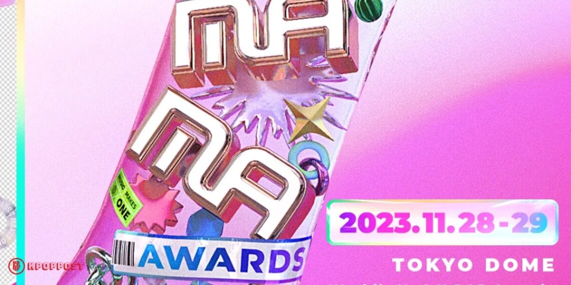 mama awards 2023 overview