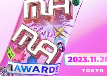 mama awards 2023 overview