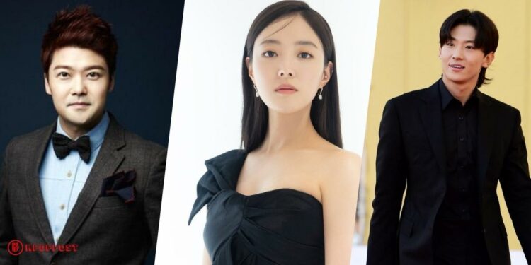 MBC Entertainment Awards 2023 hosts