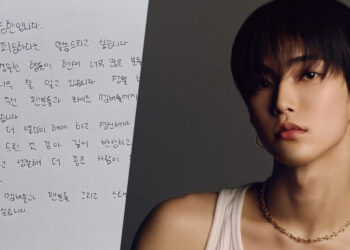 riize seunghan apology letter indefinite hiatus instagram removal