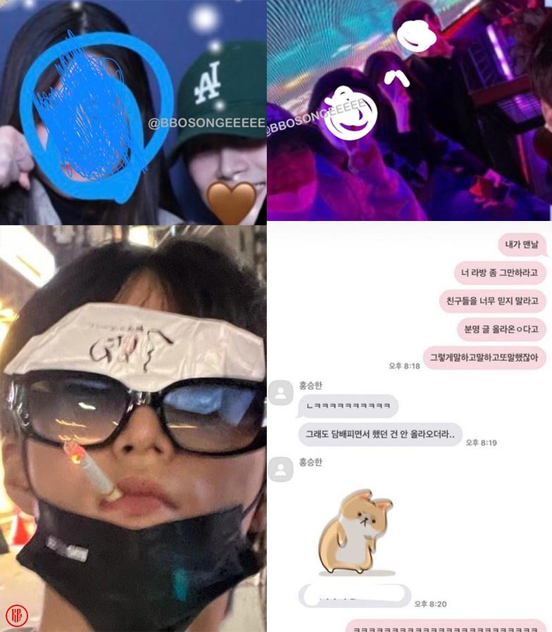 Leaked photos of RIIZE Seunghan and his alleged bad personality. | Twitter