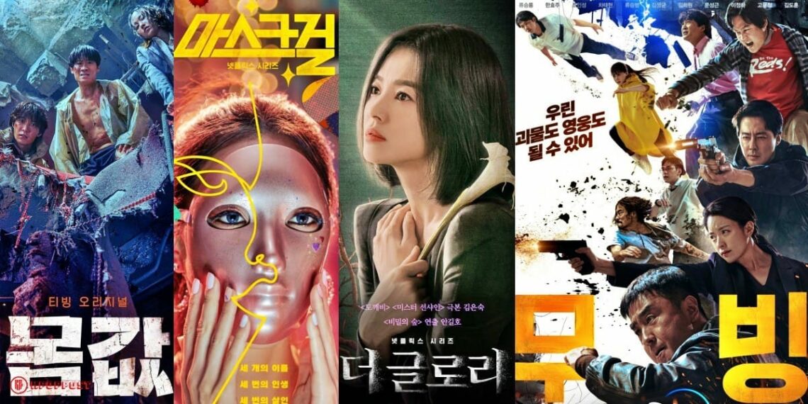 2024 Critics Choice Awards Nominations: Korean Dramas "Moving," "The Glory, "Bargain," and "Mask Girl" Nominated for Best Foreign Language Series