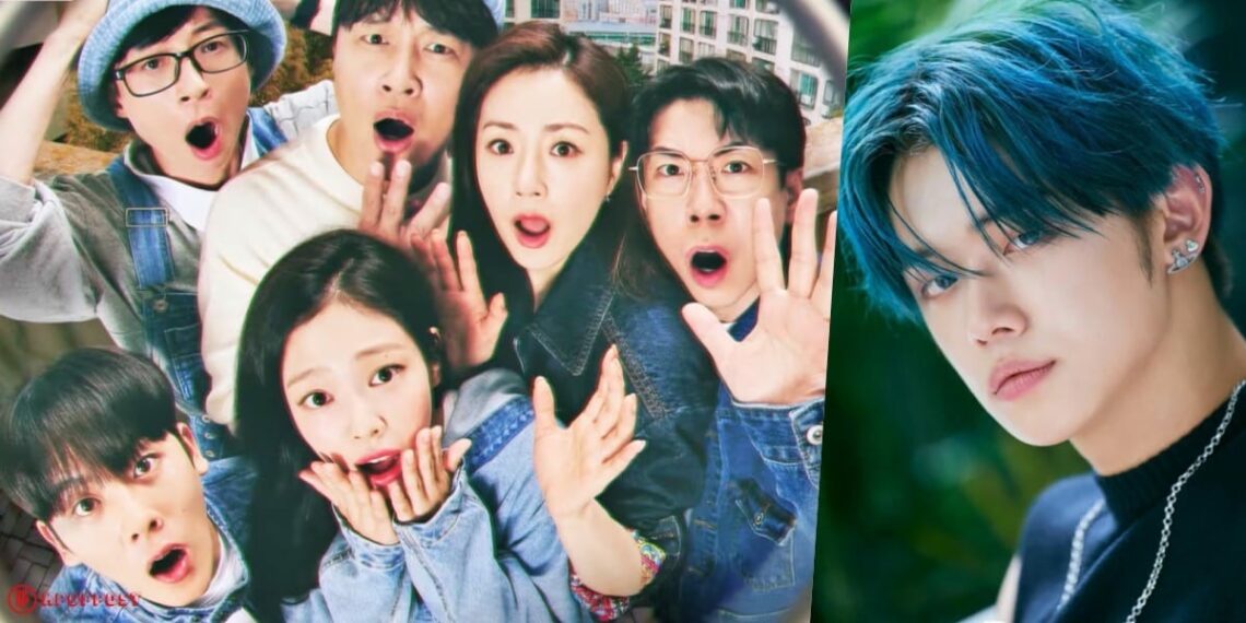 "Apartment 404" Variety Show: Full Cast, Teasers, and Special Guest TXT Yeonjun