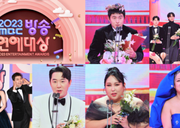 Here are the Winners of the 2023 MBC Entertainment Awards