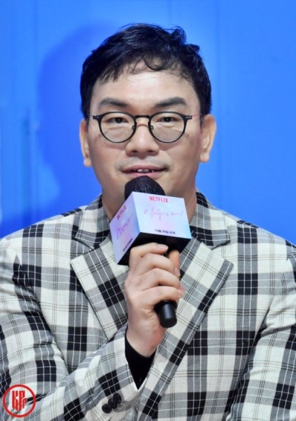 Director Lee Jung Hyo will helm "The Price of Confession." Korean drama 