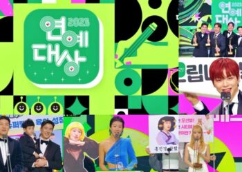 KBS Entertainment Awards 2023 Winners