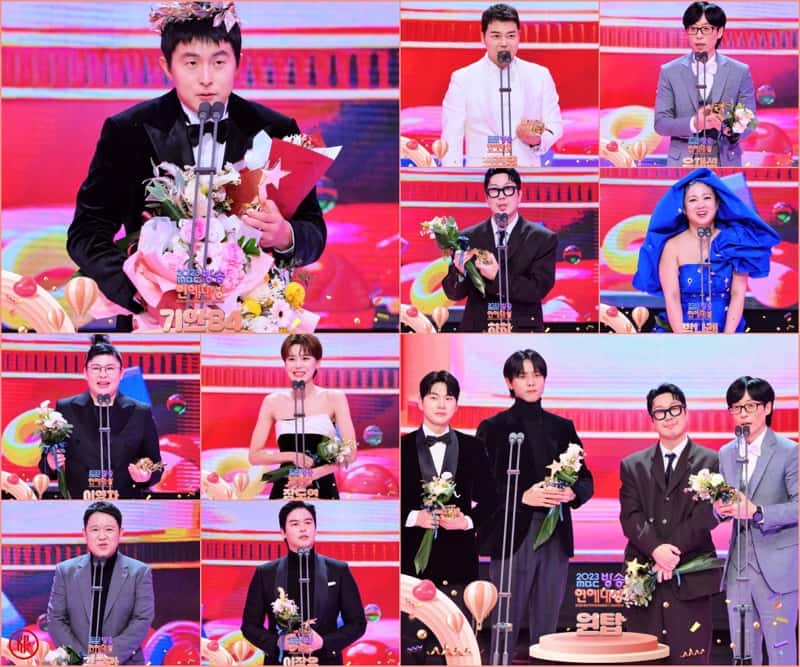 Winners of the 2023 MBC Entertainment Awards
