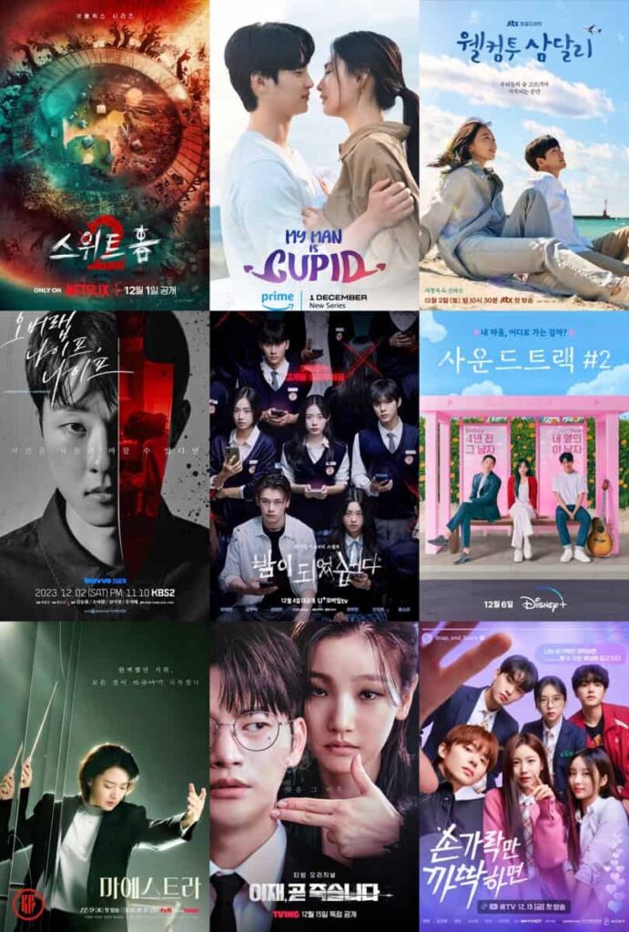 13 Must Watch Korean Dramas Coming This December 2023