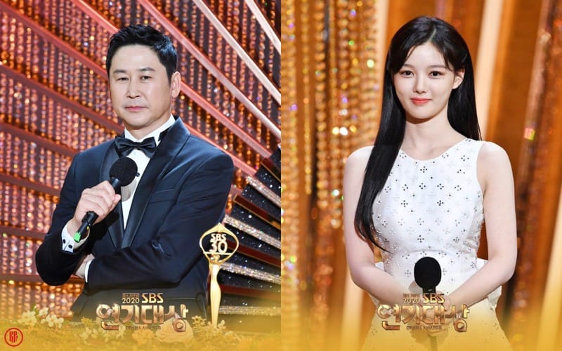 SBS Drama Awards 2023 Hosts Kim Yoo Jung and Shin Dong Yup