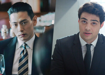 yoo teo The recruit season 2 netflix