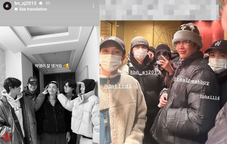 Wooga squad sending BTS V off for his mandatory military service enlistment. | Instagram