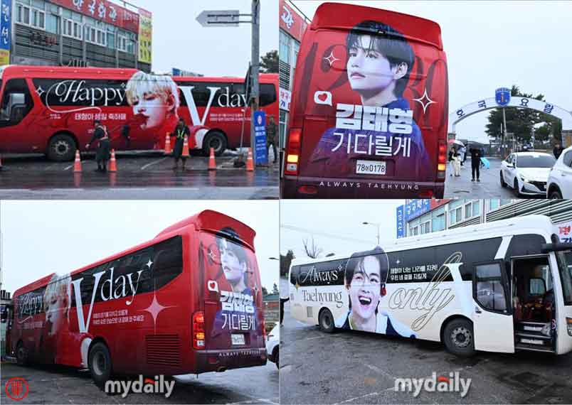 Support Busses for Kim Taehyung | Instagram