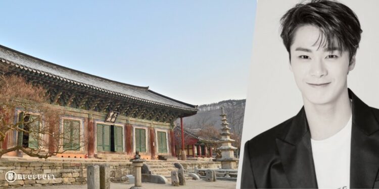 fantagio move moon's space motive