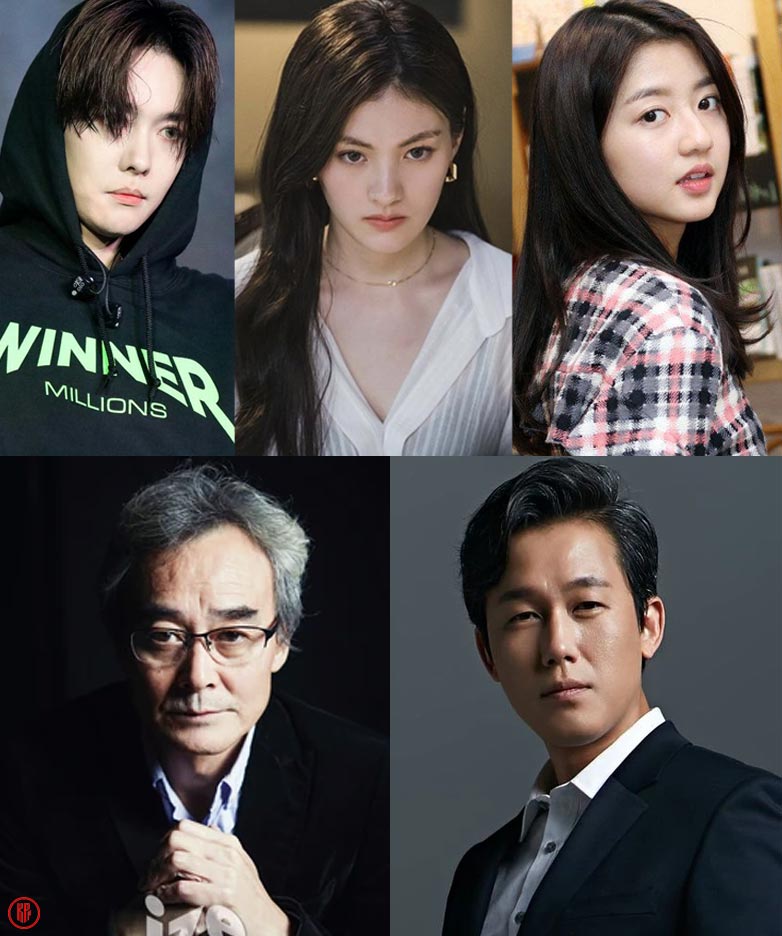 Cast lineup of “Commission” new Korean movie. | MDL