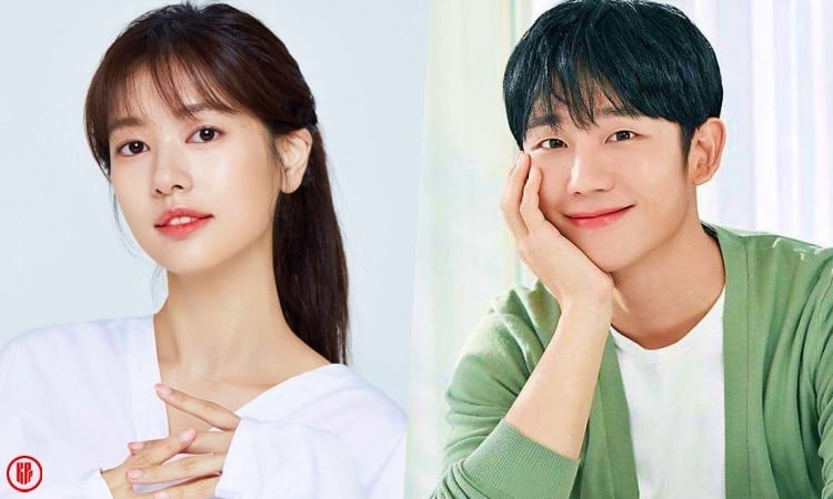 Jung So Min and Jung Hae In to lead new rom-com drama  "Mom's Friend's Son"  | HanCinema