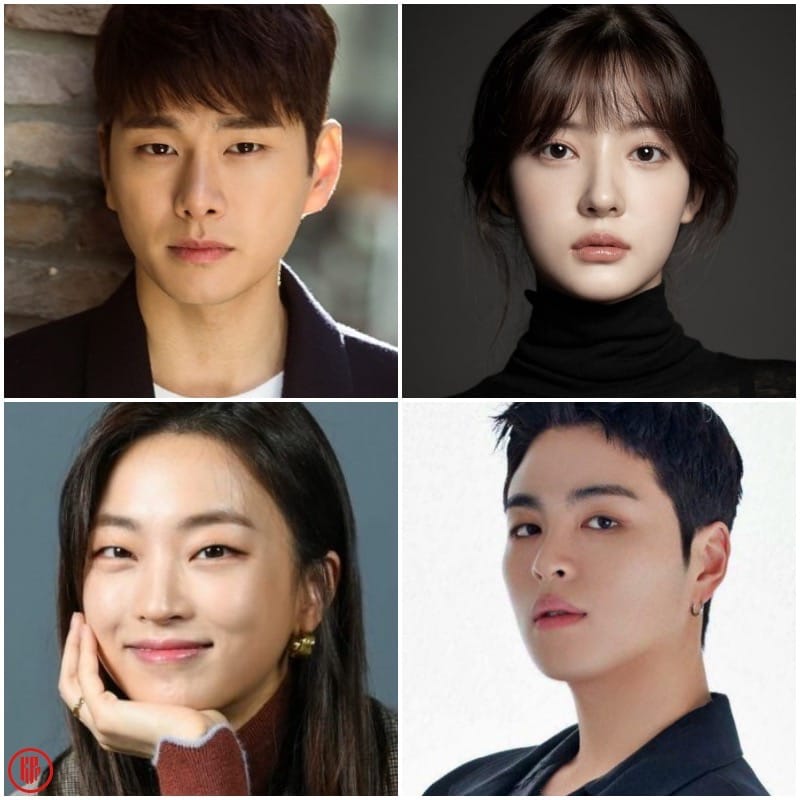 Lee Yi Kyung, iKON Junhoe, Jo Soo Min, and Ji Yi Soo May Star in the New Romantic Korean Drama, "Marry You"