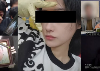 lee sun kyun blackmailer crazy-rich liar threat story