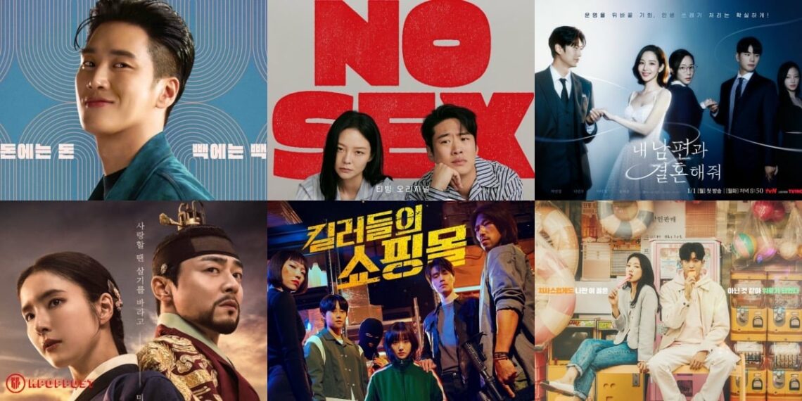11 Thrilling New Korean Dramas Set to Premiere in January 2024!