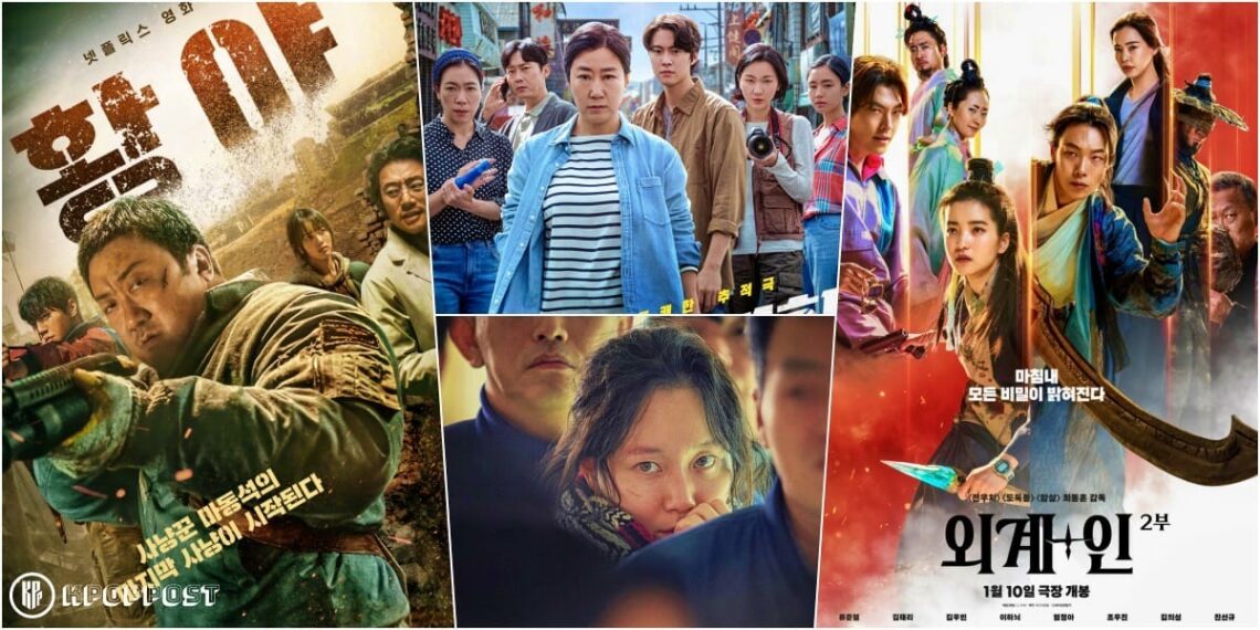 Watch: Exciting New Korean Movies Coming in January 2024