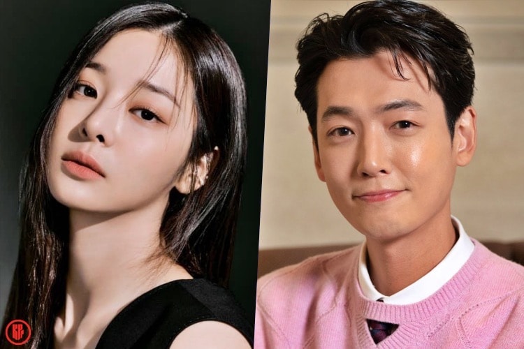 Seol In Ah and Jung Kyung Ho might lead new legal drama | HanCinema