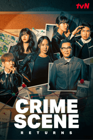 crime scene returns tvN asia new variety shows
