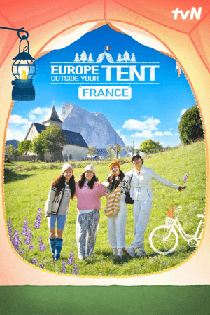 europe outside the tent france tvn asia new variety shows