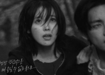 iu and v new kpop song love wins all