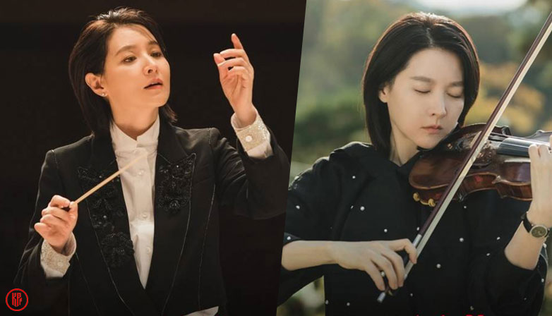 Lee Young Ae in “Maestra” new Korean drama. | MDL