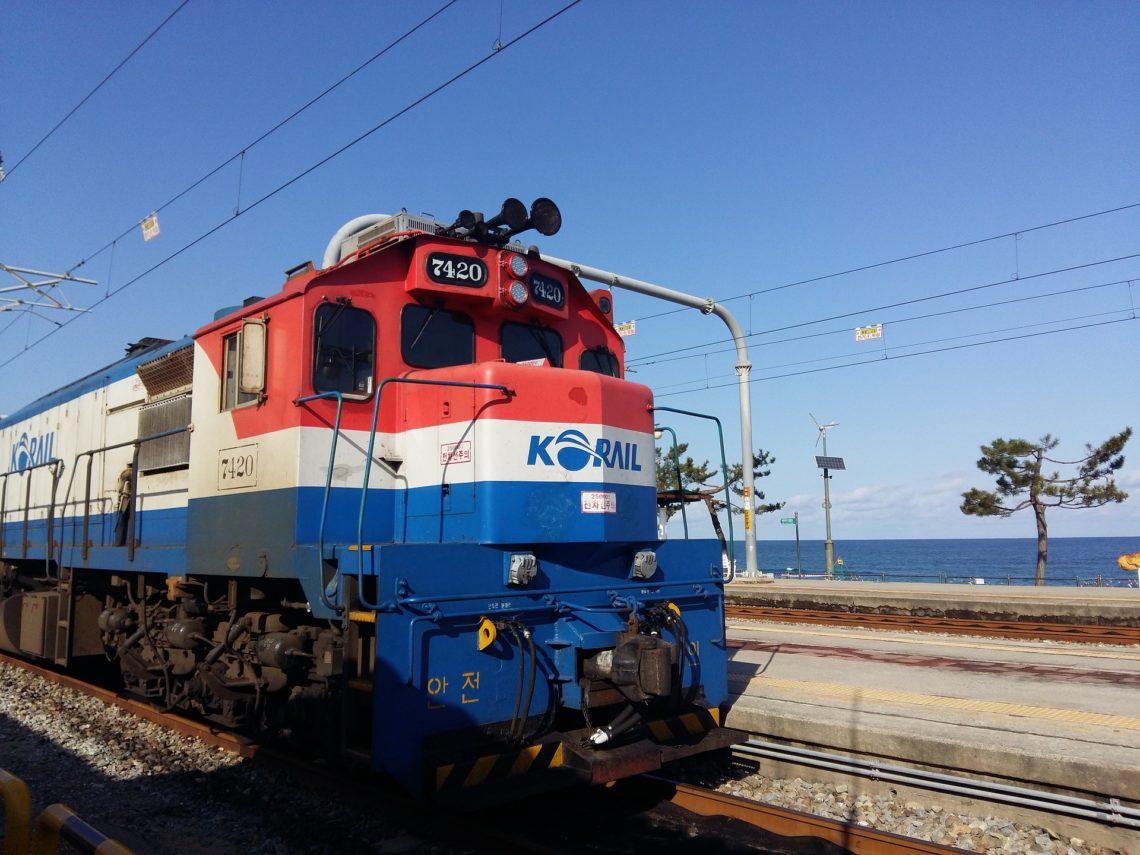 There are different types of trains in Korea