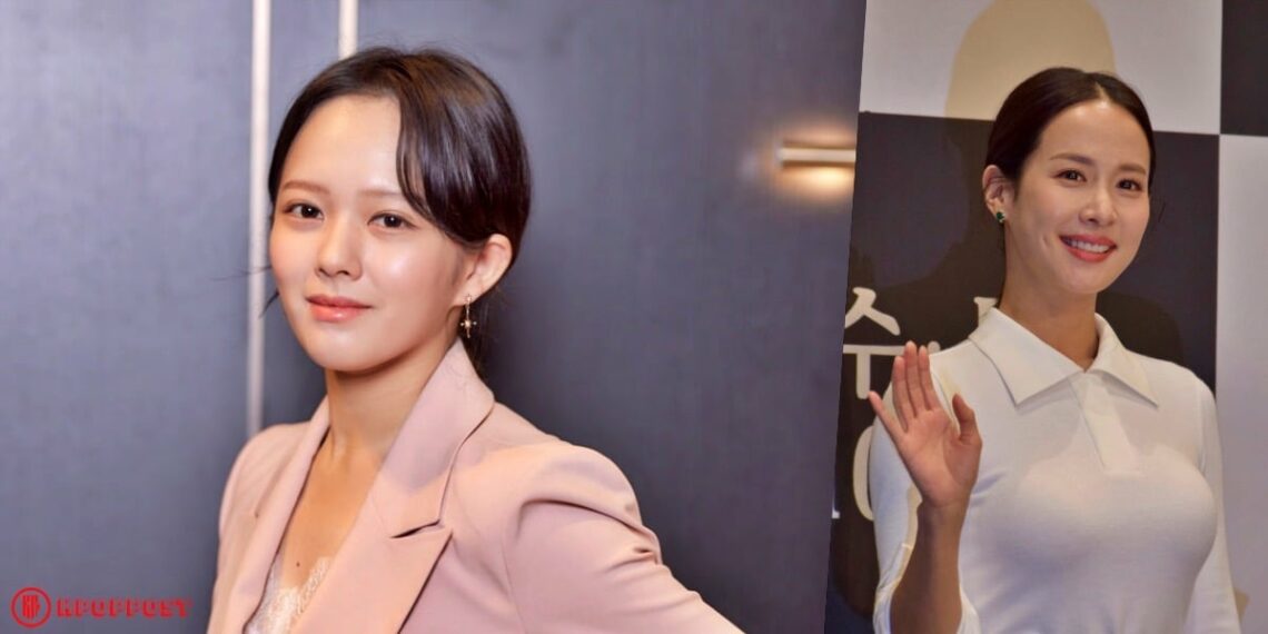 Jung Ji So to Debut as Lead in a New Korean Historical Drama and Reunite with Cho Yeo Jeong in "The Scent of Plum Blossoms"