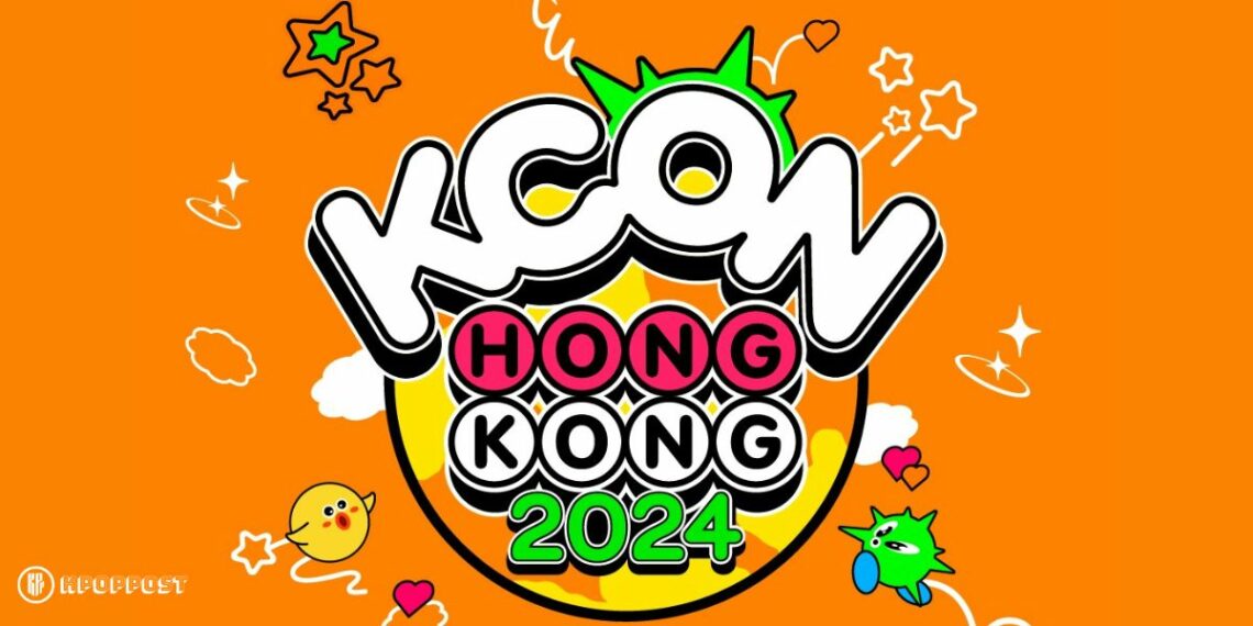 KCON HONG KONG artist lineup
