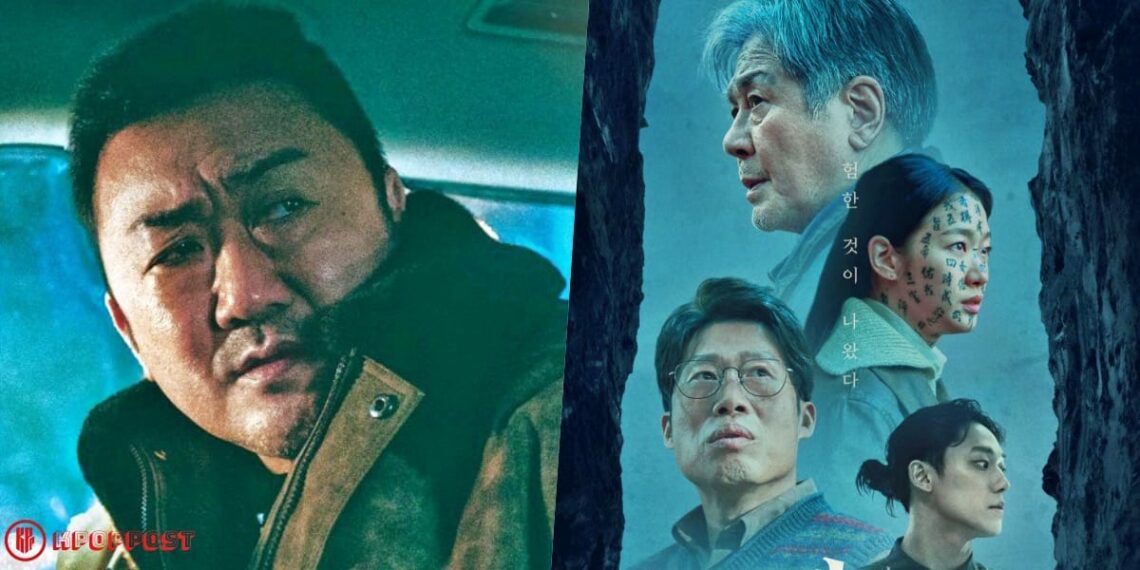 Exciting Lineup of Korean Films to be Screened at the Berlinale 2024