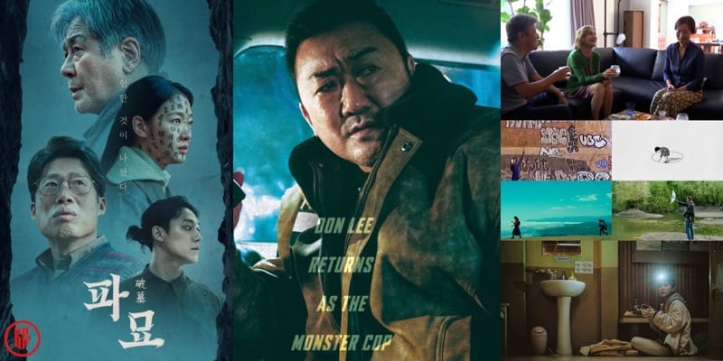 Exciting Lineup of Korean Films to be Screened at the Berlinale