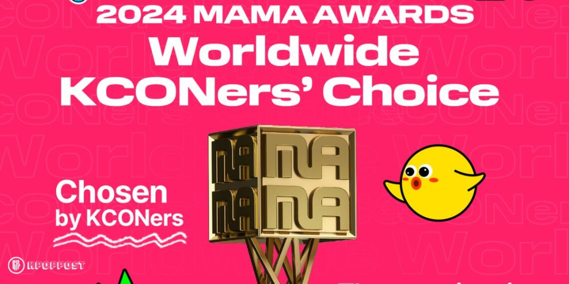 Worldwide KCONers' at 2024 MAMA Awards