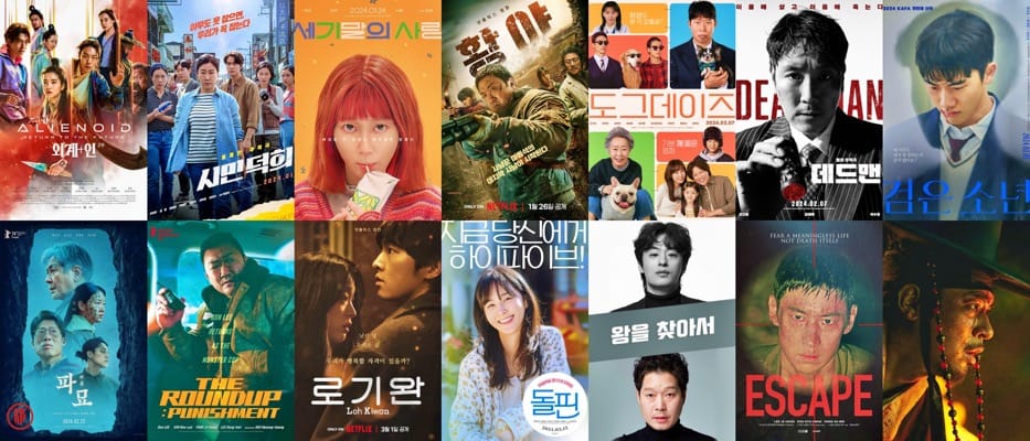 Discover the Enthralling World of New Korean Movies in 2024