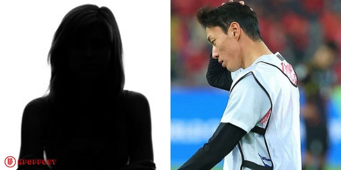 Payback or Betrayal? Hwang Ui Jo Sex Video Scandal REVEALED!
