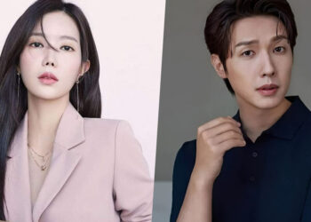 Im soo hyang and ji hyun woo new kdrama