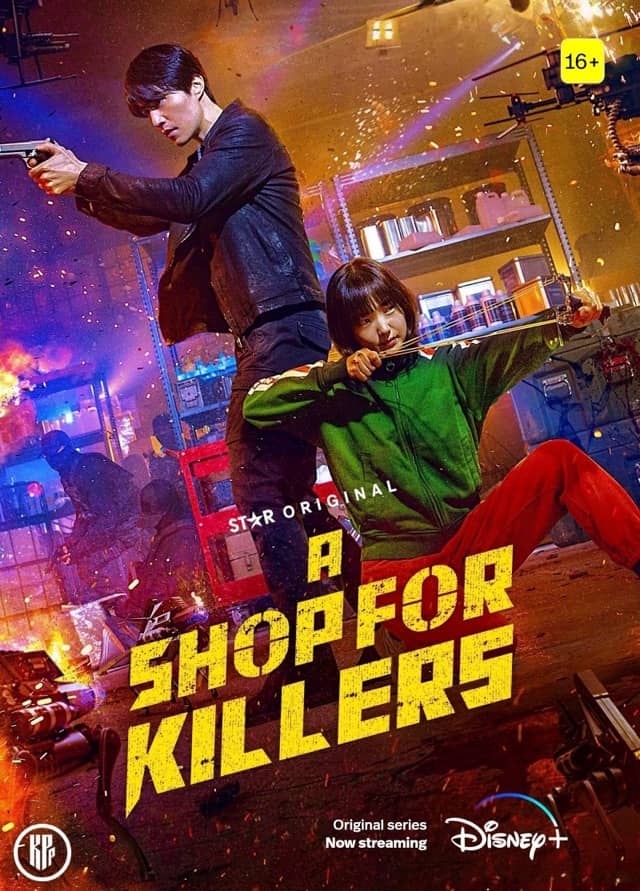 Disney+ “A Shop for Killers” Season 2