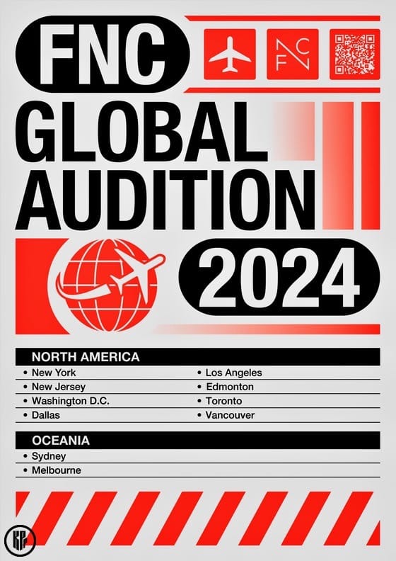FNC Entertainment Global Auditions 2024 for Kpop stars | Source: FNC Entertainment Official Website