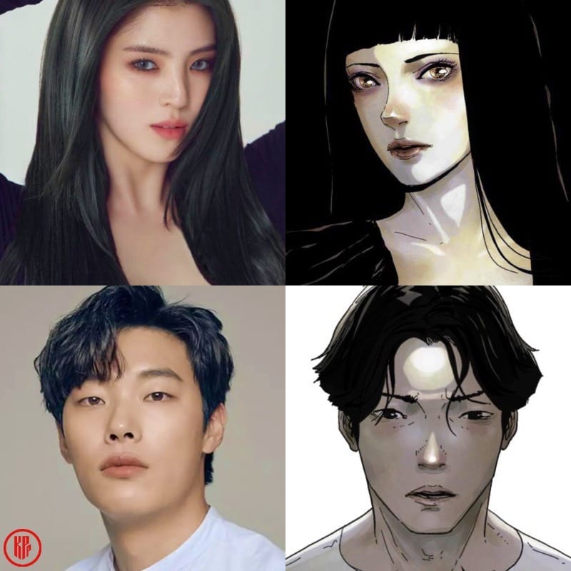 Han So Hee and Ryu Jun Yeol are in talks to lead a new mystery thriller adaptation based on the webtoon "Delusion" | Webtoon, C-JeS Studios, Loreal.