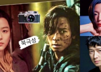 New Spy Drama Series "Polaris": Jun Ji Hyun and Kang Dong Won Reportedly Start Filming