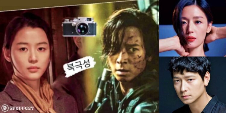 New Spy Drama Series "Polaris": Jun Ji Hyun and Kang Dong Won Reportedly Start Filming