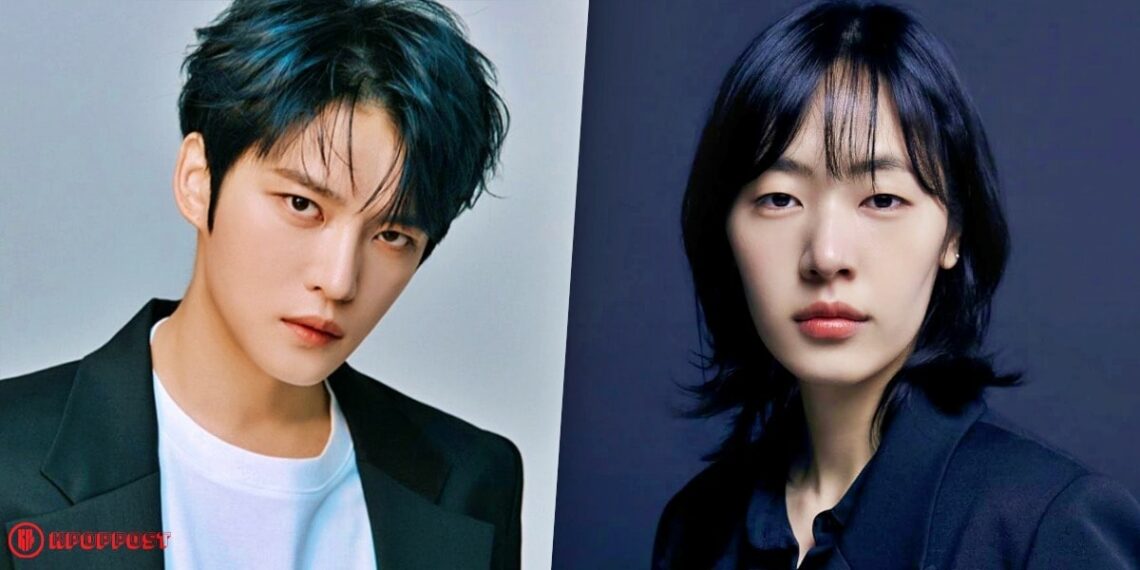 Kim Jae Joong to Become a Modern Shaman and Team Up with Kong Seong Ha in New Korean Occult Horror Film "Shrine"