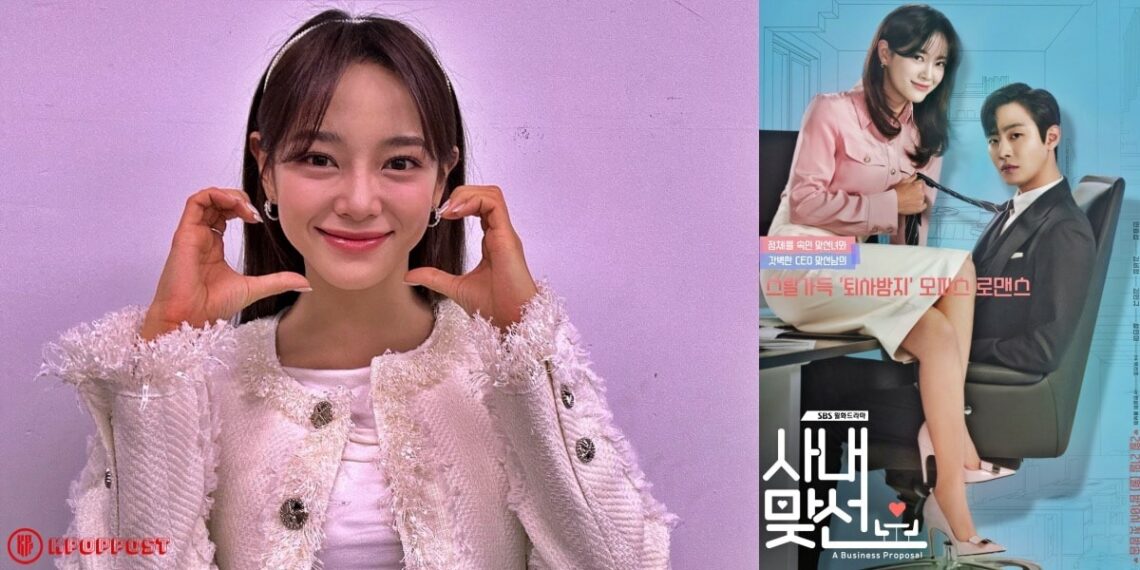 Kim Sejeong In Talks for New Romantic Comedy Korean Drama by the Director of "A Business Proposal"