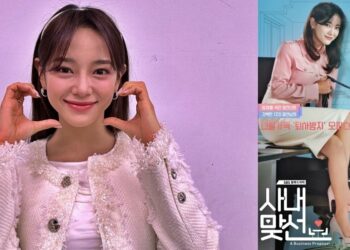 Kim Sejeong In Talks for New Romantic Comedy Korean Drama by the Director of "A Business Proposal"