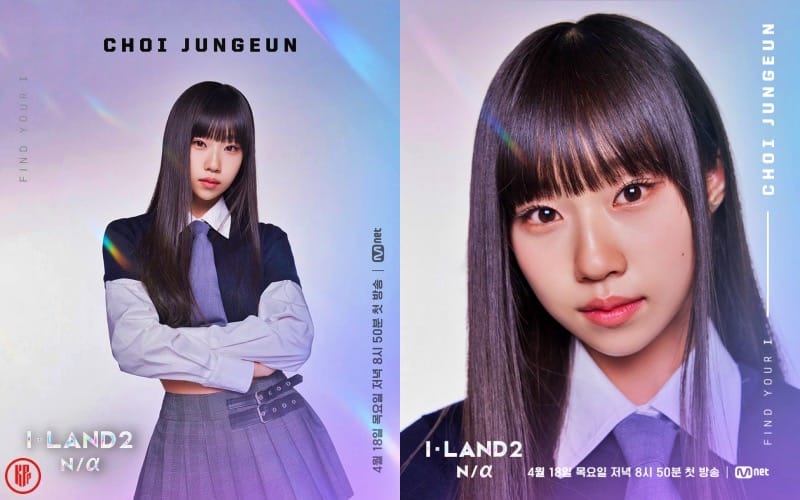 Mnet I-LAND 2: N/a Contestant Choi Jungeun