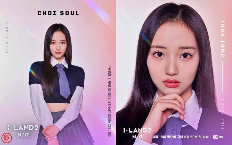 Mnet I-LAND 2: N/a Contestant Choi Soul