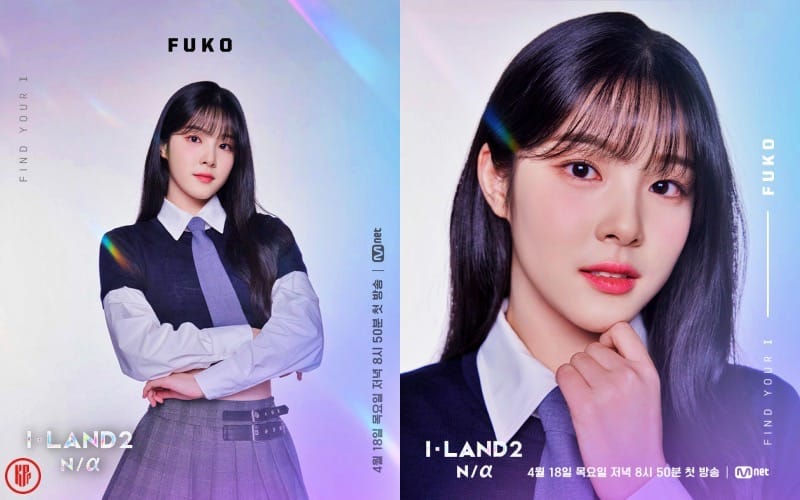 Mnet I-LAND 2: N/a Contestant Fuko